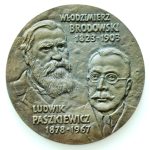 Medal upamiętniający 145. rocznicę wygłoszenia w Warszawie pierwszego wykładu z anatomii patologicznej przez prof. Włodzimierza Brodowskiego oraz 40. rocznicę śmierci prof. Ludwika Paszkiewicza; M. Kot; 2007; Warszawa; brąz; odlew; MHM WUM/960