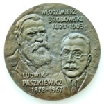 Medal upamiętniający 145. rocznicę wygłoszenia w Warszawie pierwszego wykładu z anatomii patologicznej przez prof. Włodzimierza Brodowskiego oraz 40. rocznicę śmierci prof. Ludwika Paszkiewicza; M. Kot; 2007; Warszawa; brąz; odlew; MHM WUM/960